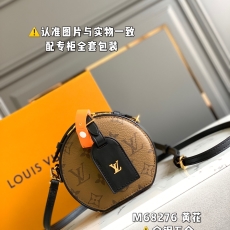 Louis Vuitton Round Bags